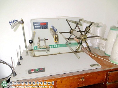Measuring machine skein